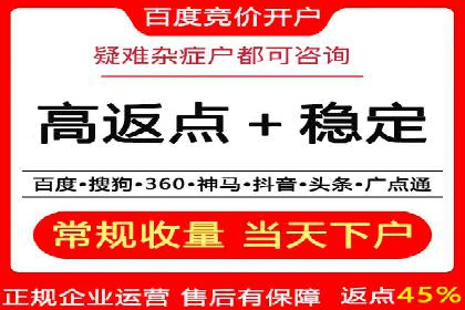 信息流内容创作指南